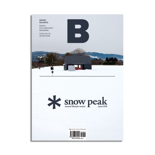 Magazine B: Snow Peak Online