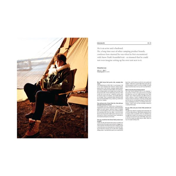 Magazine B: Snow Peak Online - Image 3